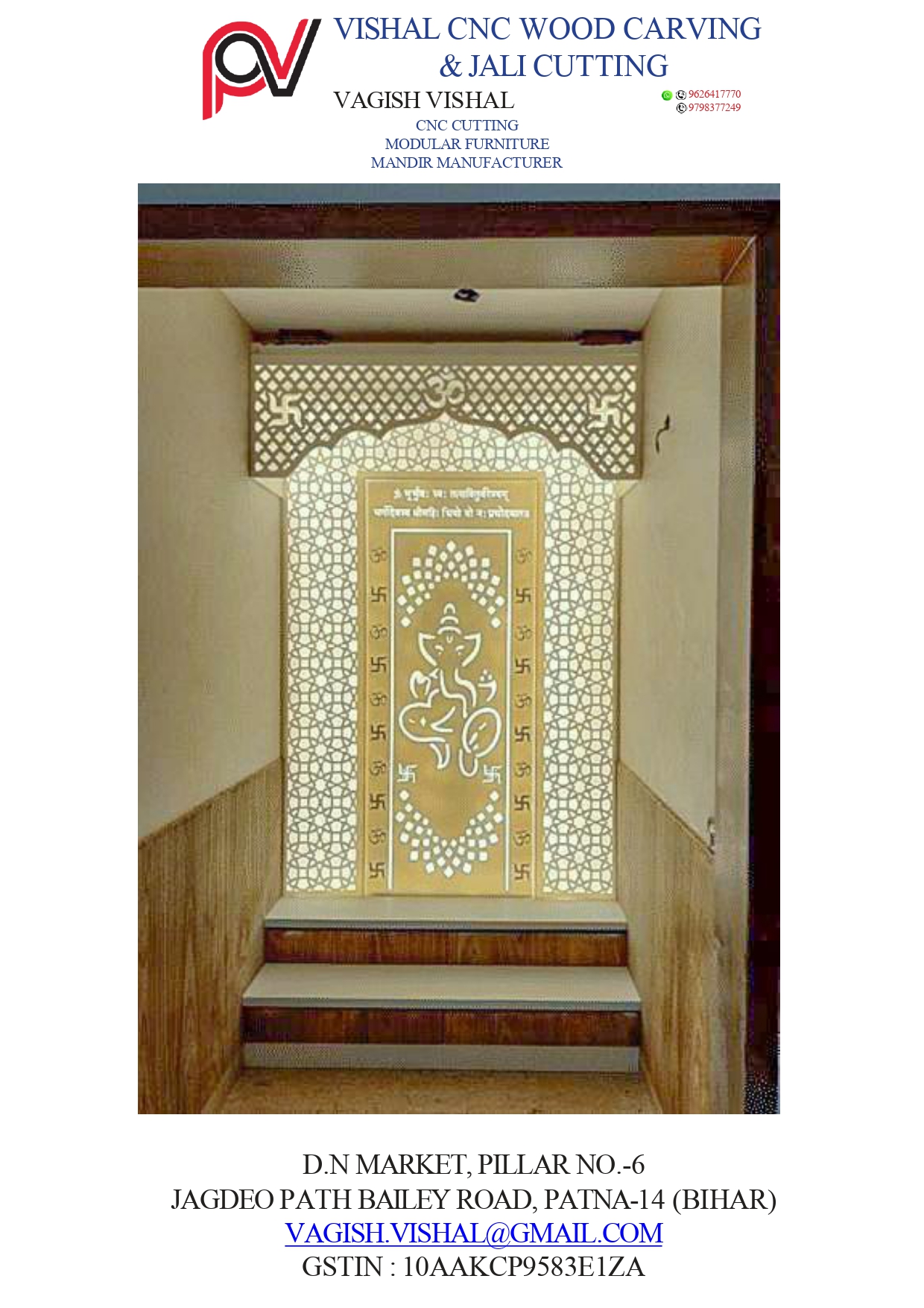 Design Image